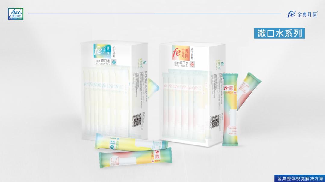 金典牙科官网,金典牙医诊所