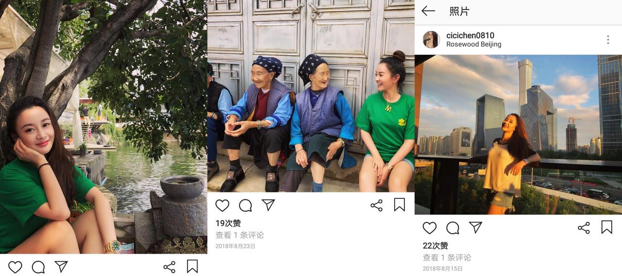 深度解析吴秀波事件,吴秀波事件纪实