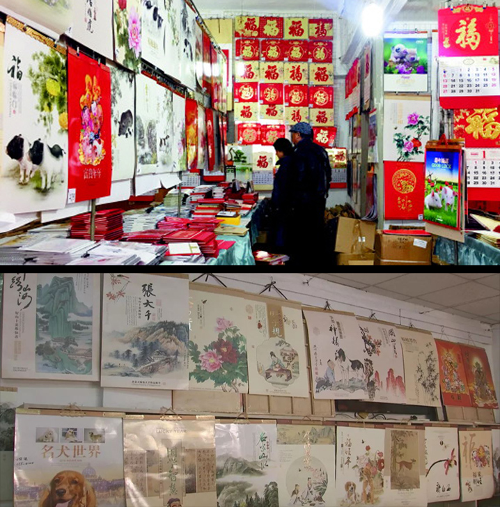 随着时光流逝所有的东西,随着岁月流逝收藏点什么比较好