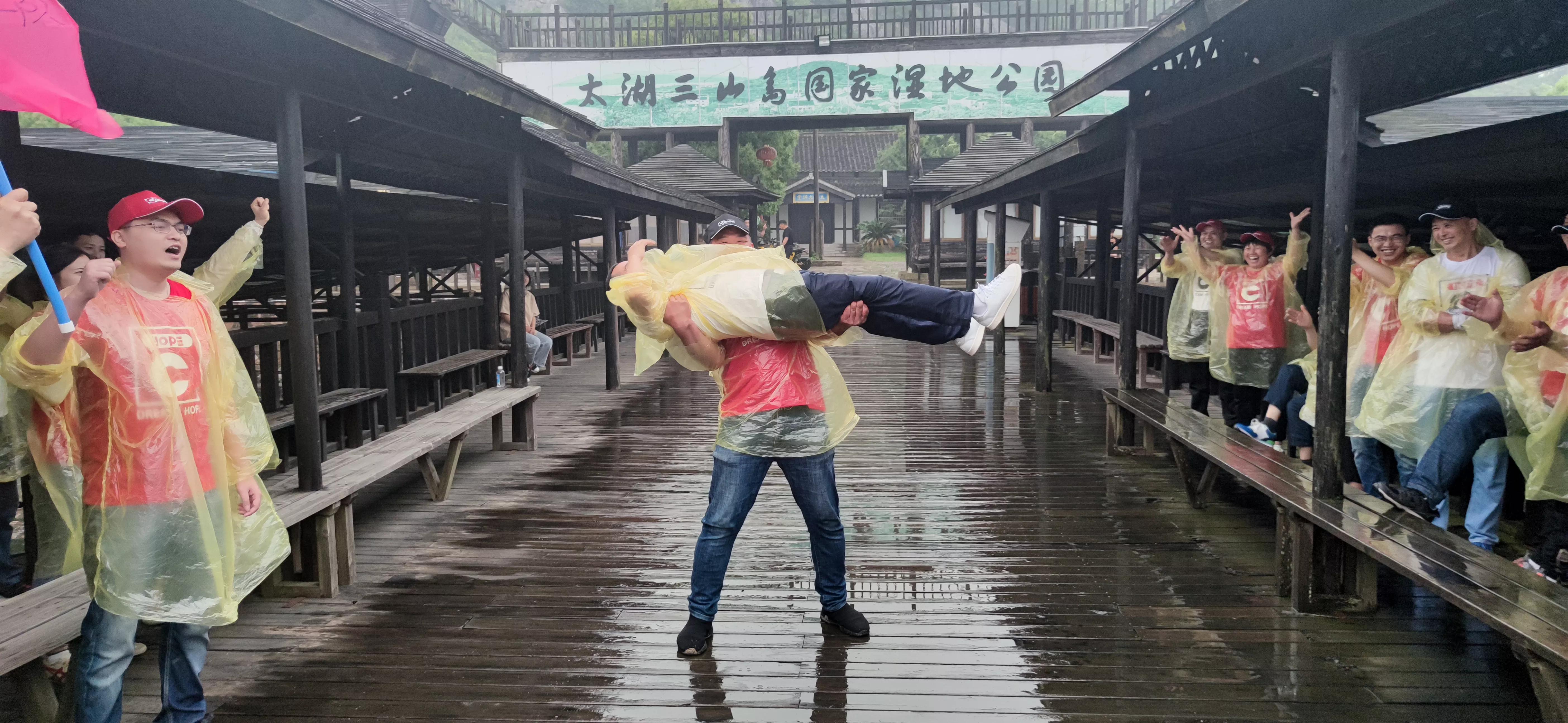 南京西普环保设备有限公司,南京西普环保有限公司