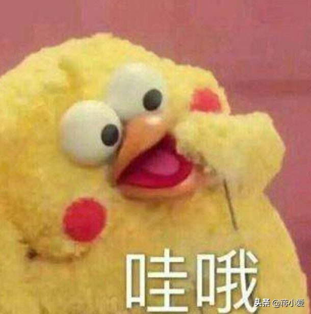 当飞机餐来的时候