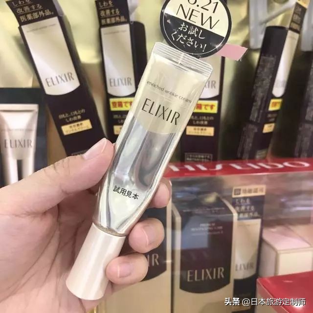 日本资生堂高端护肤品品牌,日本资生堂最好的是什么系列