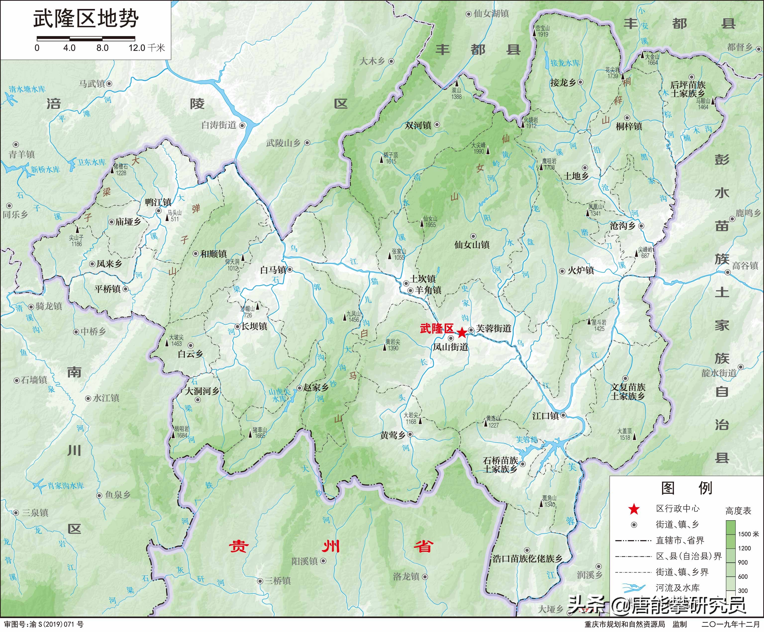 重庆武隆县的发展趋势,重庆武隆经济发展怎样