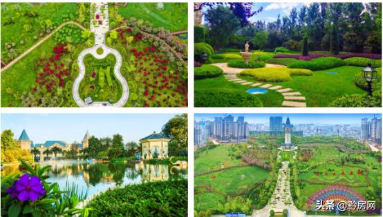 贵阳宜居的房子,宜居贵阳选哪个区