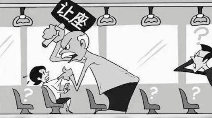 你弱你有理？教会孩子如何拒绝“道德绑架”很重要，家长别忽略