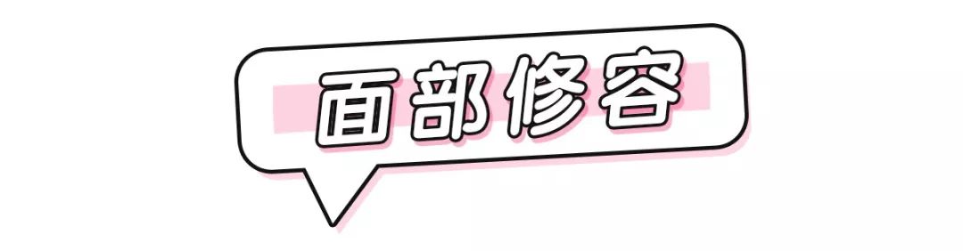 为啥年纪越大越容易瘦脸,瘦脸太难这个方法你一定要知道