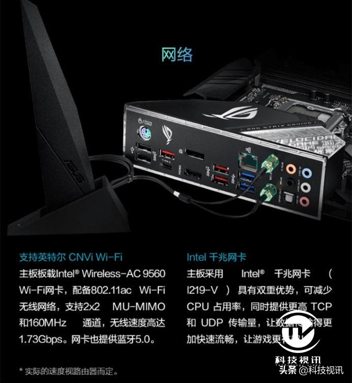 rogstrixz390egaming,rogstrixz390-egaming评测