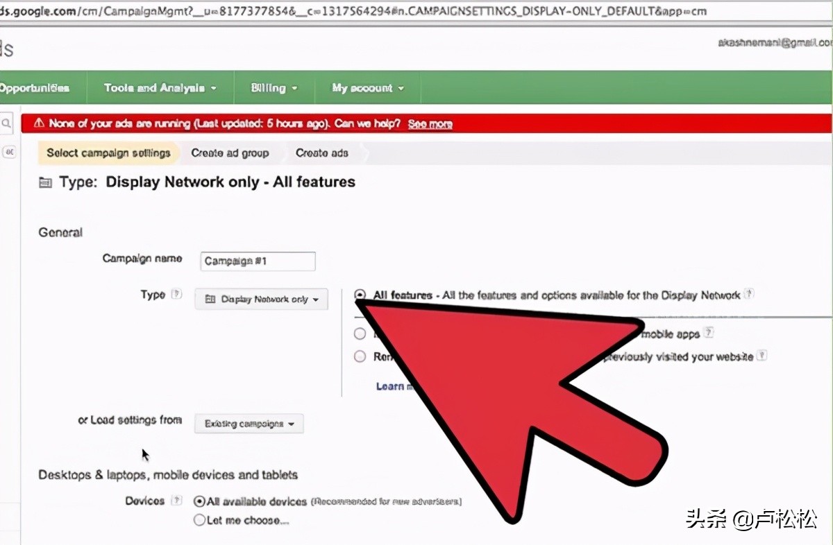 跨境电商facebook广告投放,google跨境电商广告