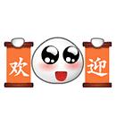 神武3血耐宠加点,神武3洗变异宠正确方法