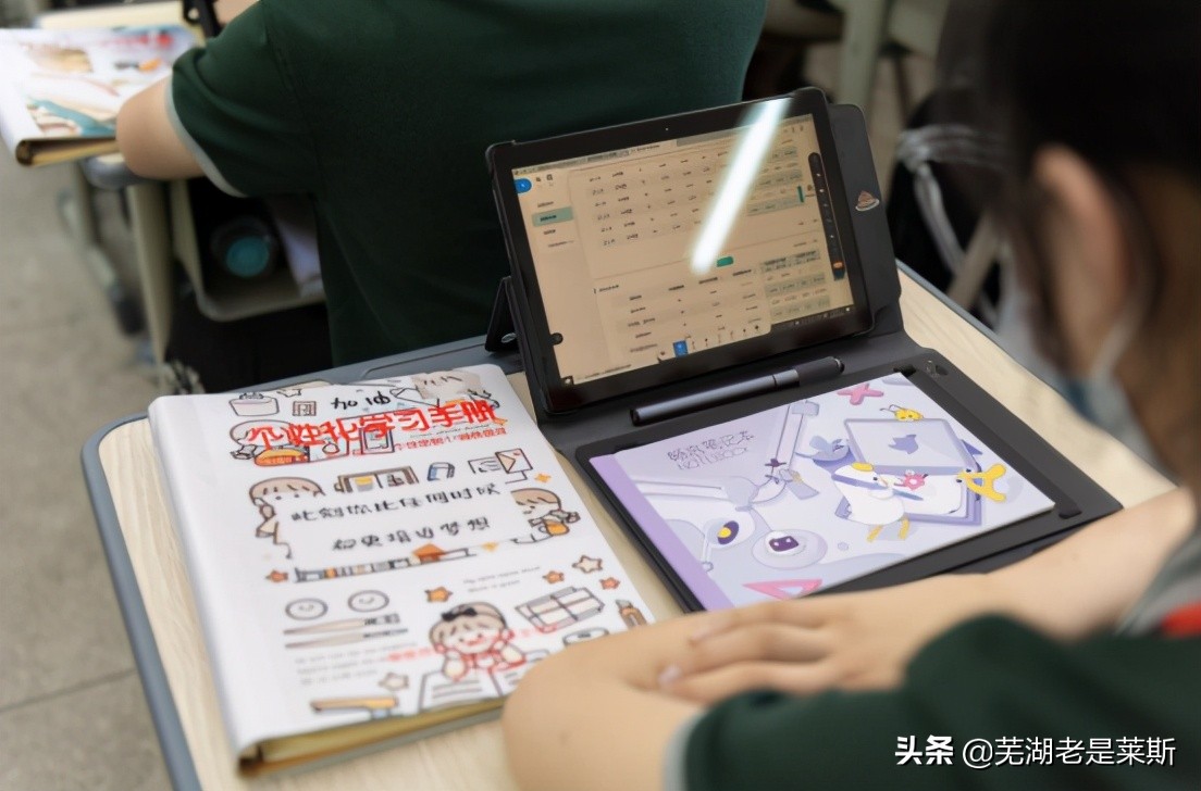 又是别人家的学校的句子,又是别人的学校