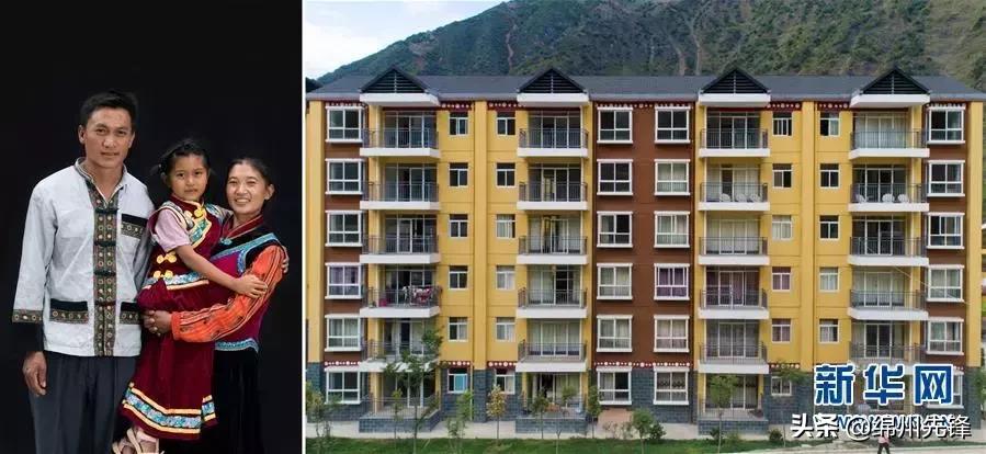 毛南族实现整族脱贫,少数民族脱贫攻坚成功案例