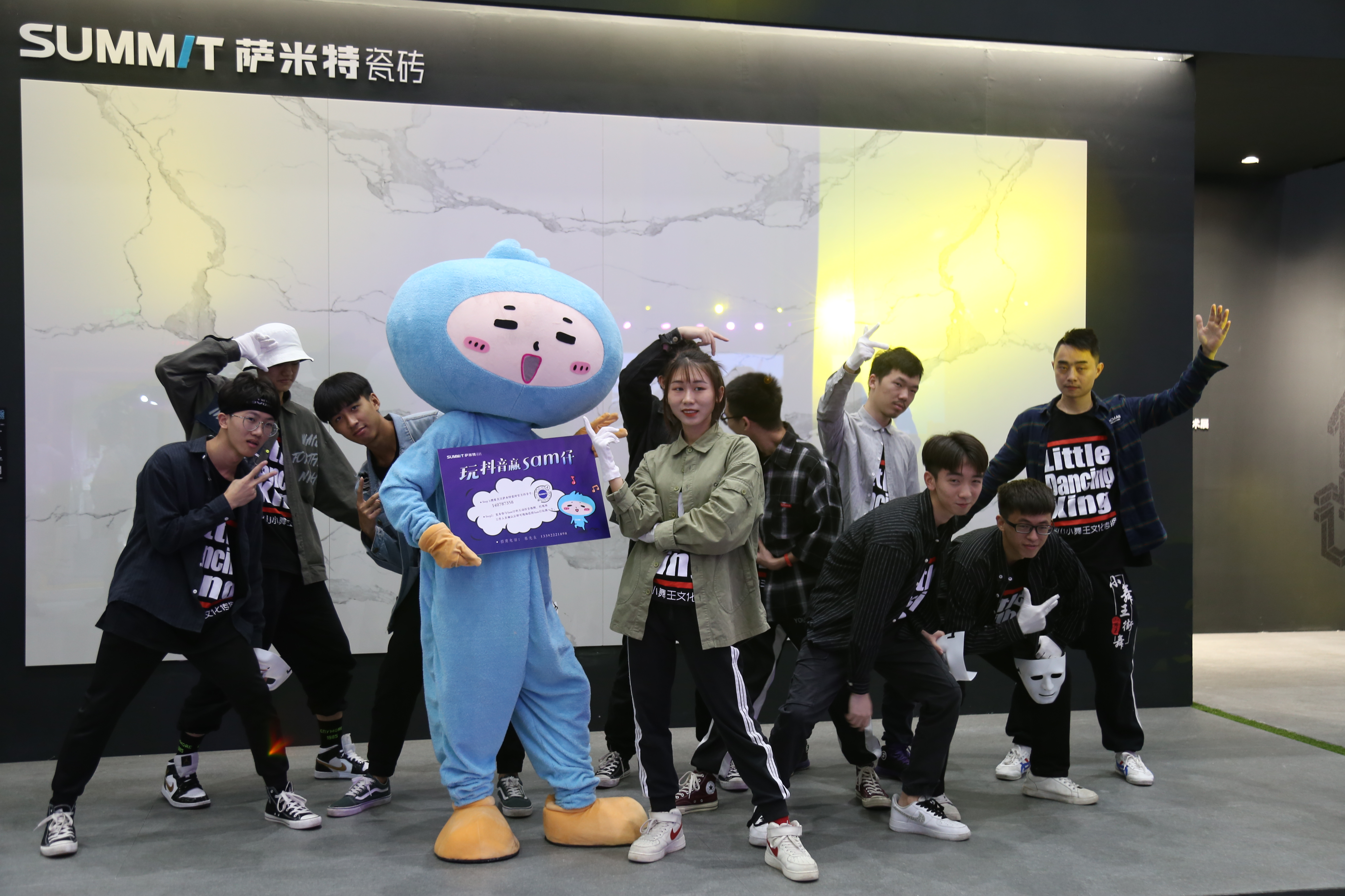 萨米特瓷砖风格讲解,萨米特瓷砖柔光砖效果