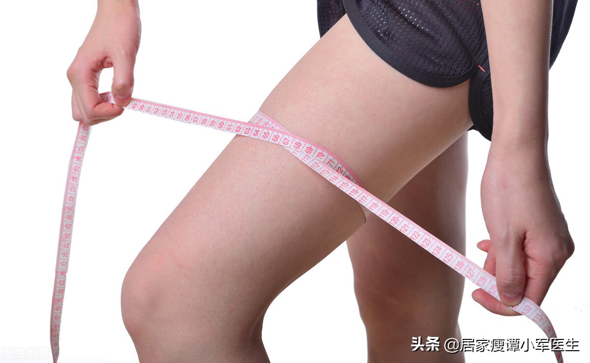 消除大象腿的瘦腿动作,大象腿怎样按摩瘦腿