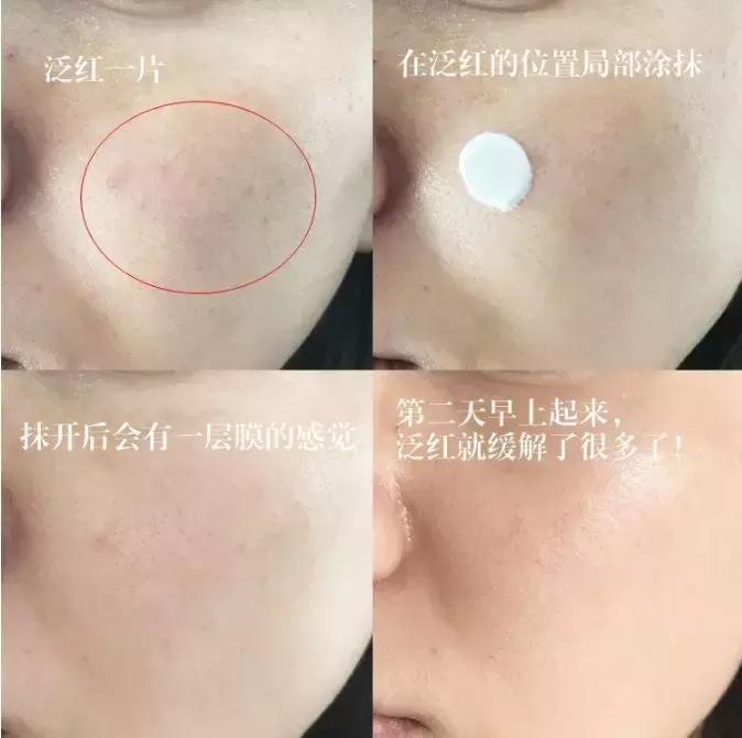 平价好用一年四季的面霜推荐,给你推荐几款好用的面霜