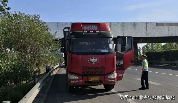 新闻周刊播报河北保定,保定新闻内容摘要