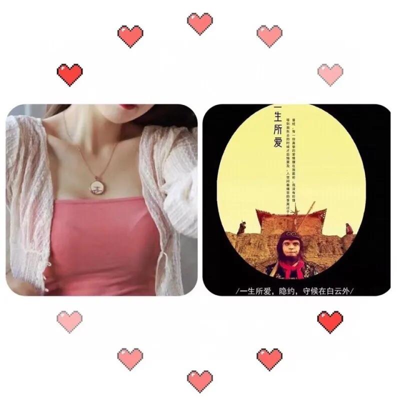 说猴子戏猴子写猴子画猴子我们今天刻猴子