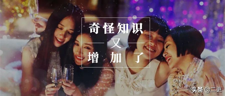 当王家卫拍三国,当王家卫遇上乡村爱情