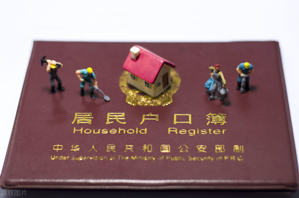 大学毕业后落户新政,大学生毕业落户流程