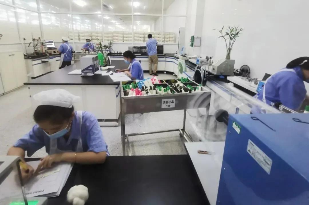 浙江新澳纺织股份有限公司,浙江新澳纺织集团有限责任公司