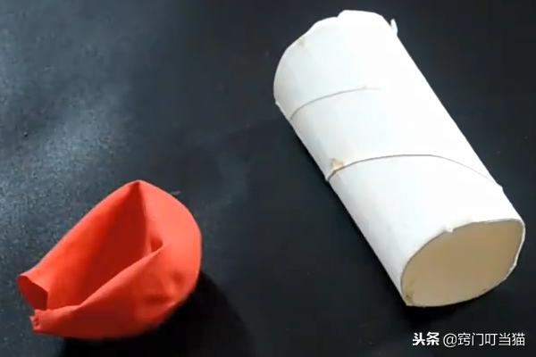 卷纸筒能有什么用,纸筒跟气球有什么用