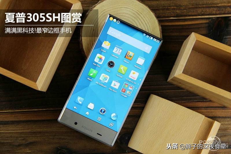 安卓手机最好看的一款,安卓手机最强的是哪一款