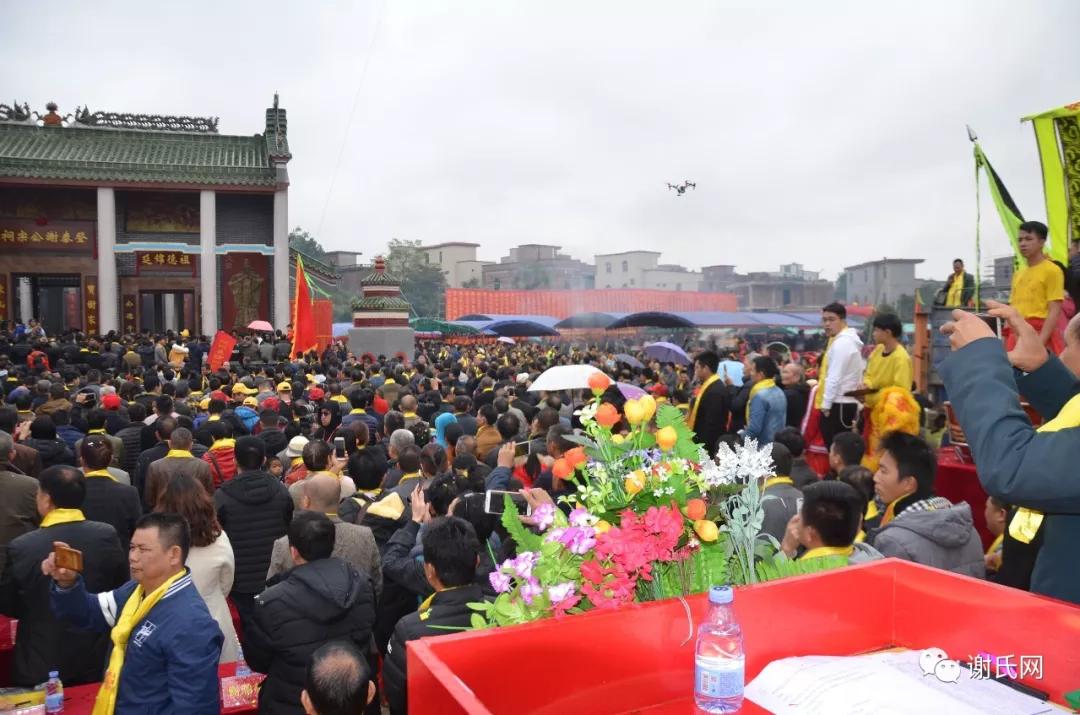 谢姓全国人口有多少,谢姓全国姓氏排行榜