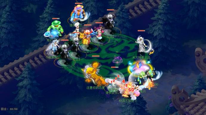 梦幻西游195联武神坛珍宝阁普陀山,梦幻西游179届武神坛16强雨花台