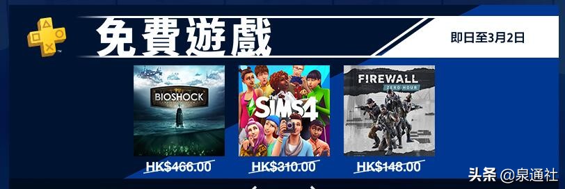 如何花最少的钱买笔记本电脑,怎样花最少的钱玩到想玩的游戏