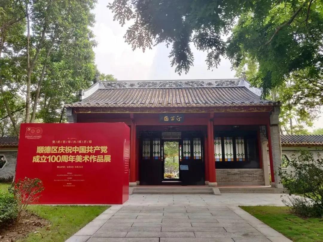 巷陌风光纵赏时赏析,光遇适合中秋赏月的10处绝美景点