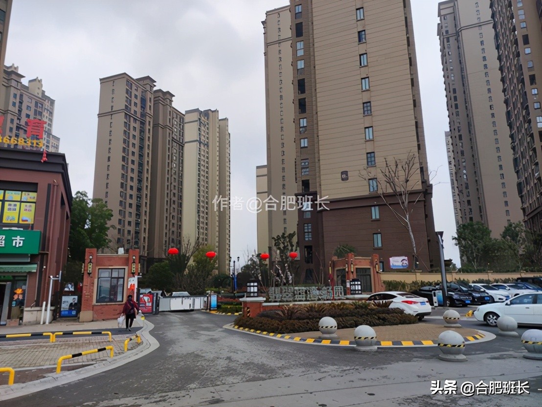 实探二手房,肥西二手房最好的房源