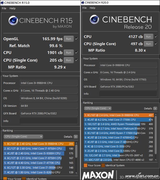 宏碁掠夺者刀锋900,宏碁掠夺者刀锋900的键盘感受