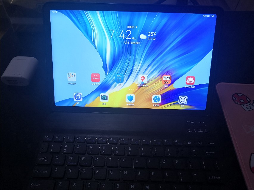 荣耀平板v6详细介绍,荣耀平板v6专业测评