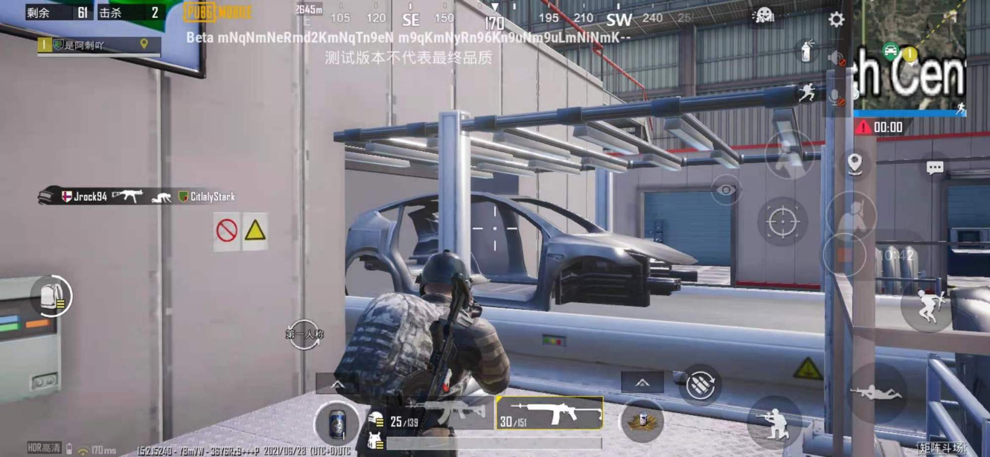 吃鸡游戏快速更换主副武器瞄准镜,吃鸡侧边瞄准镜怎么使用