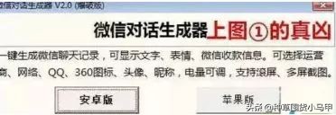 一招教你识别假代购,美国直邮代购是真是假