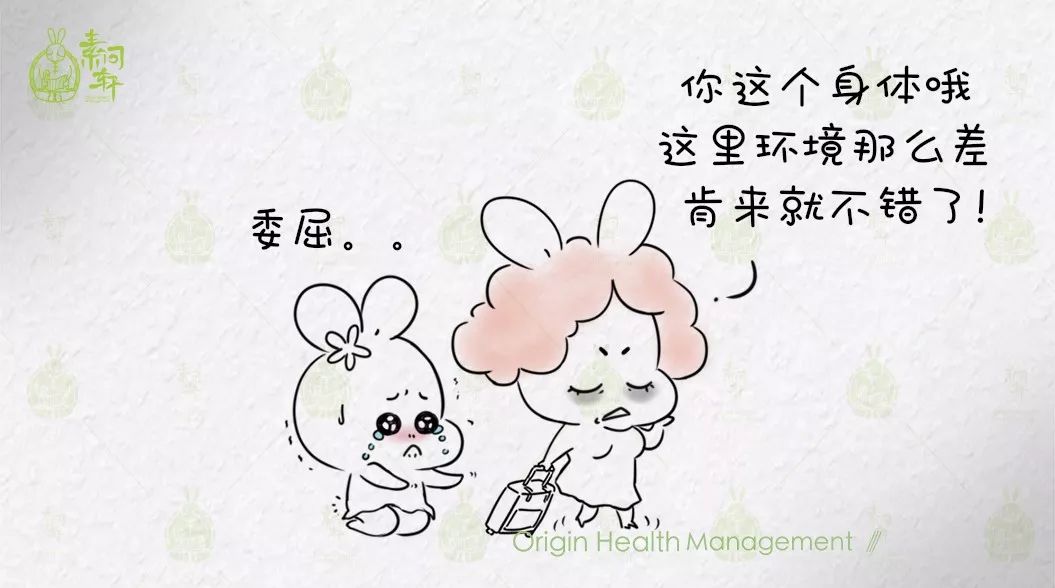 经期量少喝什么能顺畅,经期量多吃什么补气血又调理