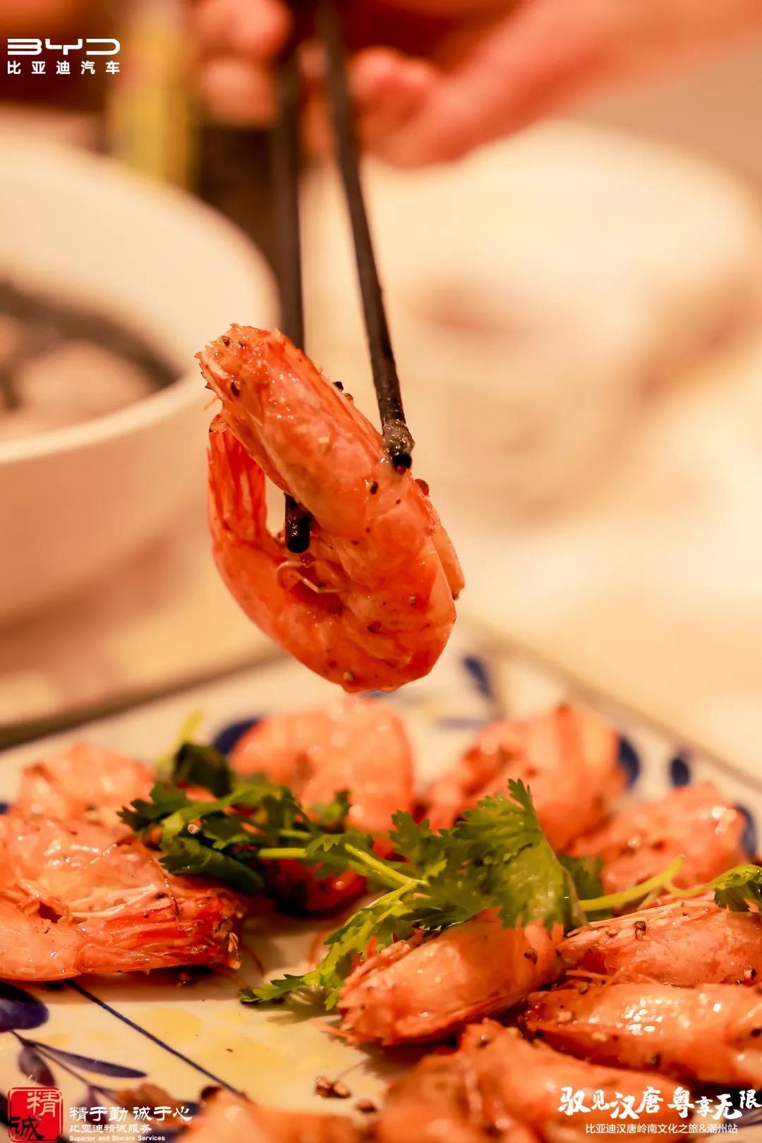 驭见汉唐,驭见汉唐粤享无限