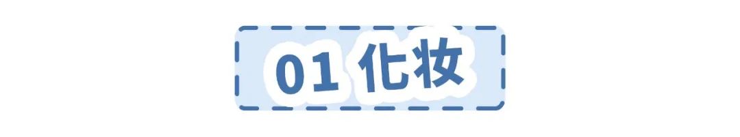 谭松韵是塌鼻子吗,谭松韵鼻子塌吗