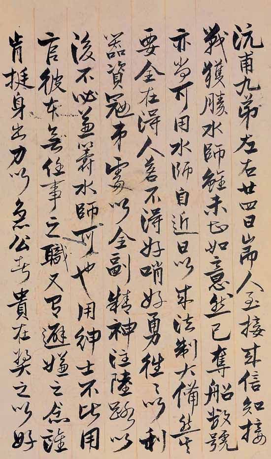 青年毛*东泽**佩服的湘乡人，晚年还说他是“地主阶级最厉害的人物”