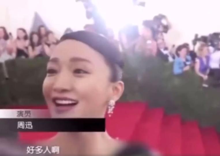 周迅朴树高晓松电影,周迅野心勃勃的眼神