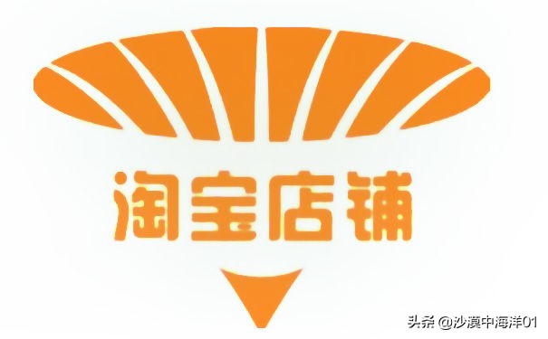 天猫取消每日必买限量,如何取消天猫商品限售