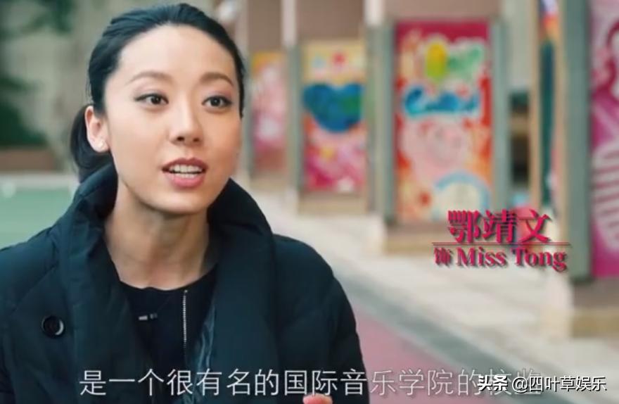 安东尼亚诺小合唱团放牛班的春天 (刘德华热血合唱团上最后一节课)