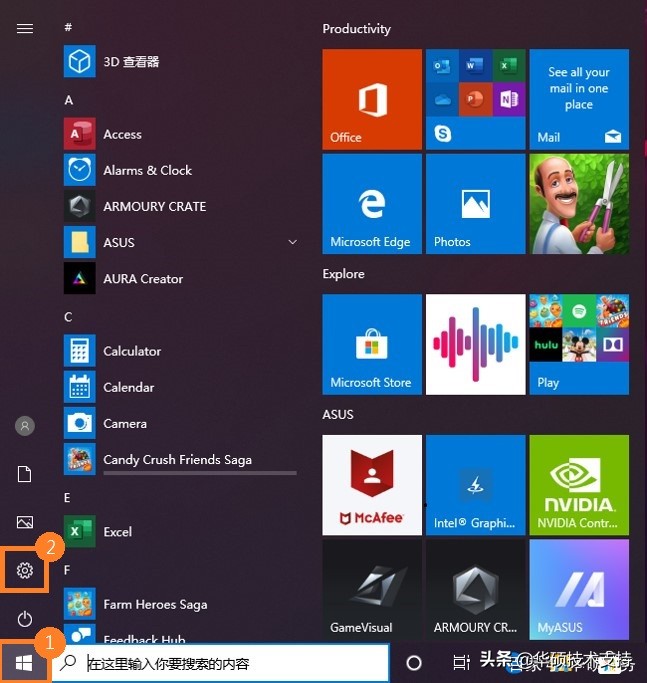 asusrecovery在官网哪里找,asusrecovery的恢复密钥