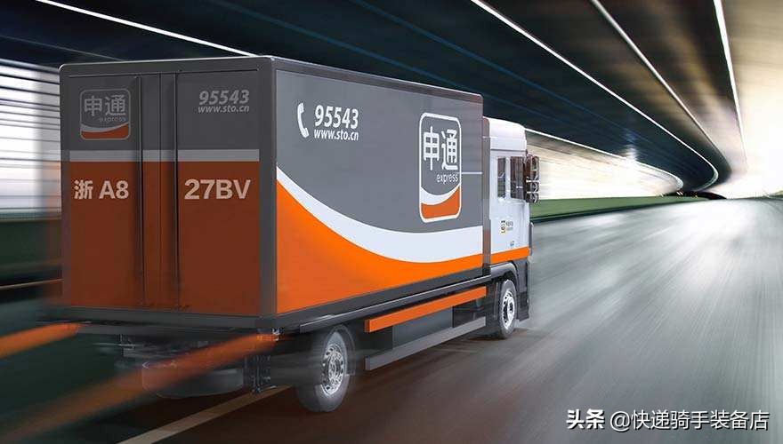 快递发顺丰比三通一达便宜吗,顺丰快递和菜鸟快递哪一个更挣钱