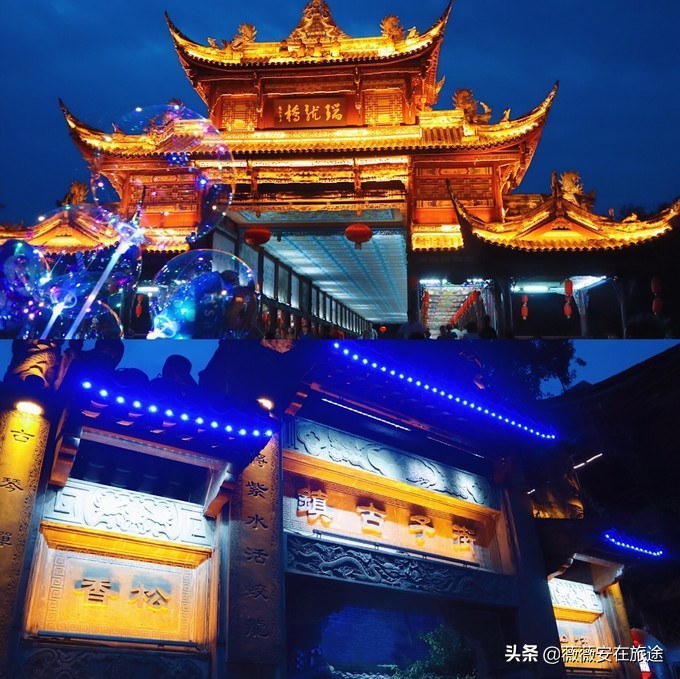 成都小众吃法大全,成都最难忘的100种吃法