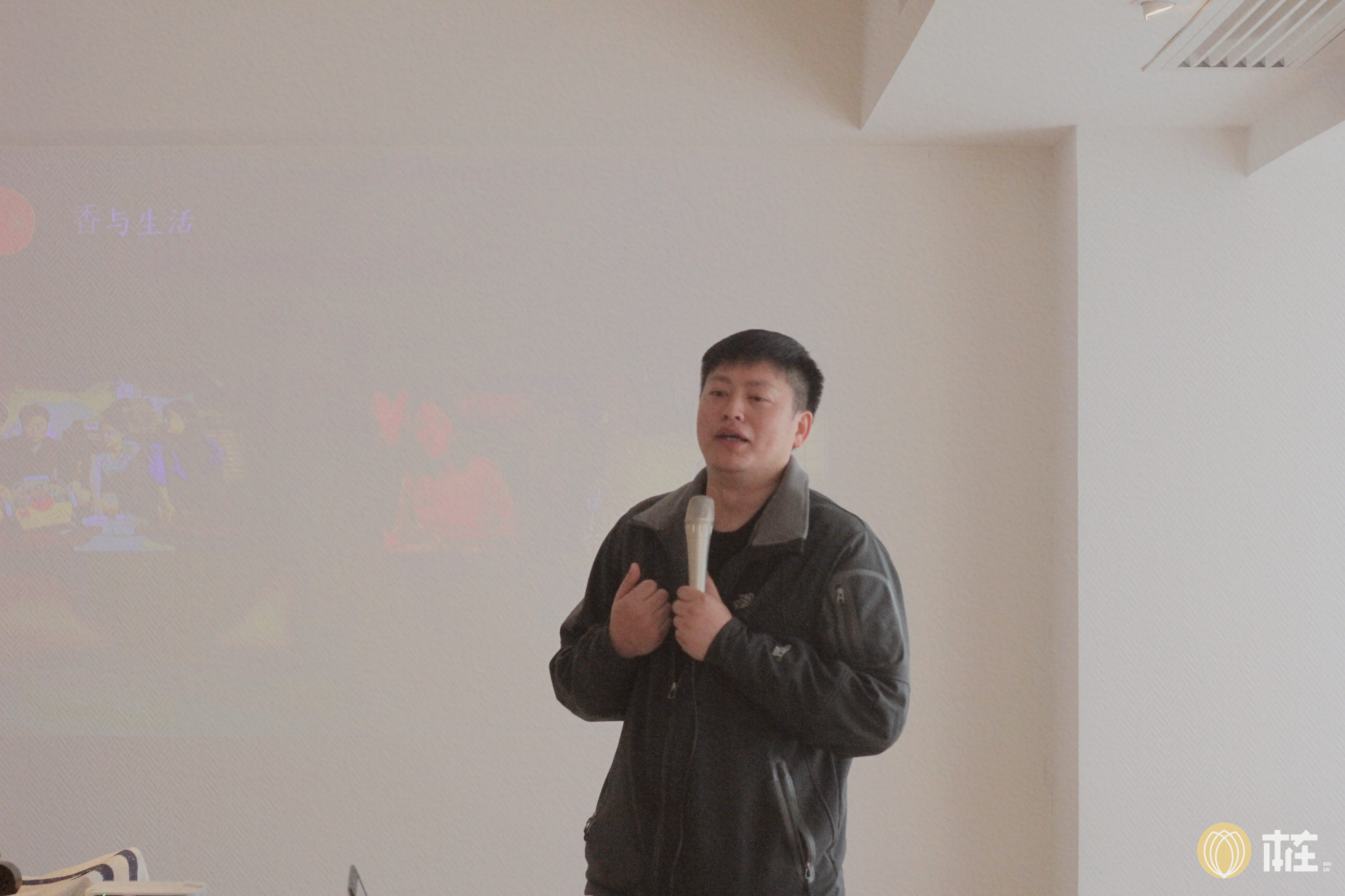 香约本在|玩香是修行，传香是功德