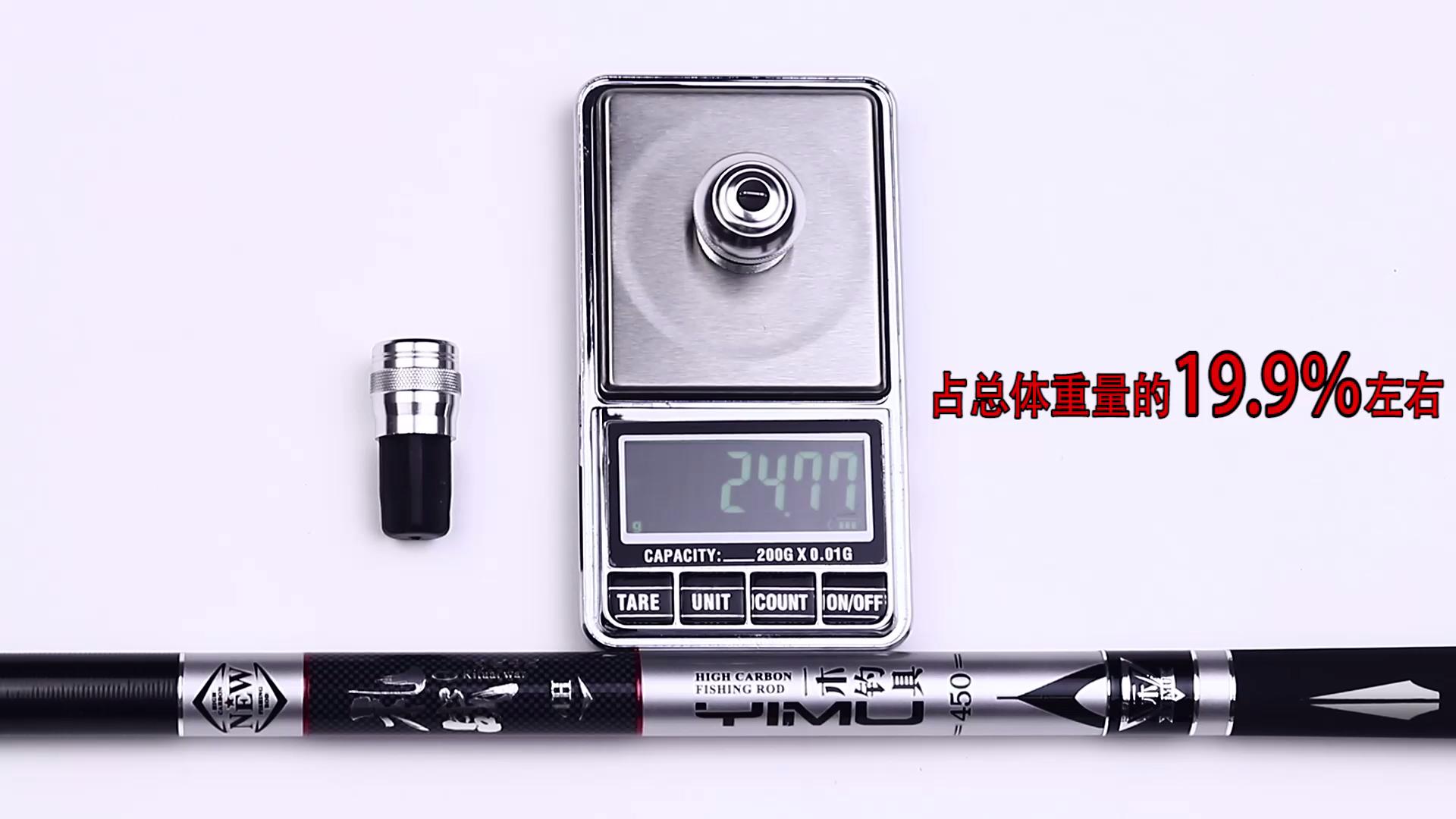 轻竿子钓大鱼,轻竿能否钓大鱼