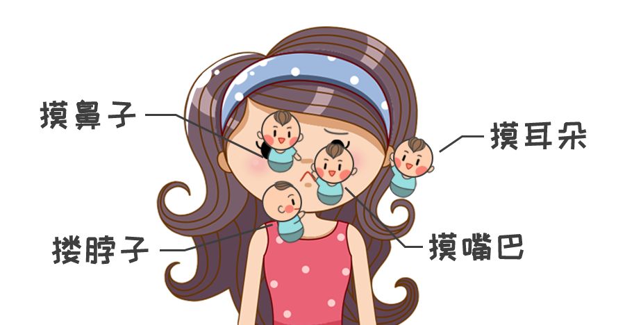 摸乳房、捏耳朵、摸*处私**...这些瘾娃就是戒不掉,咋办?