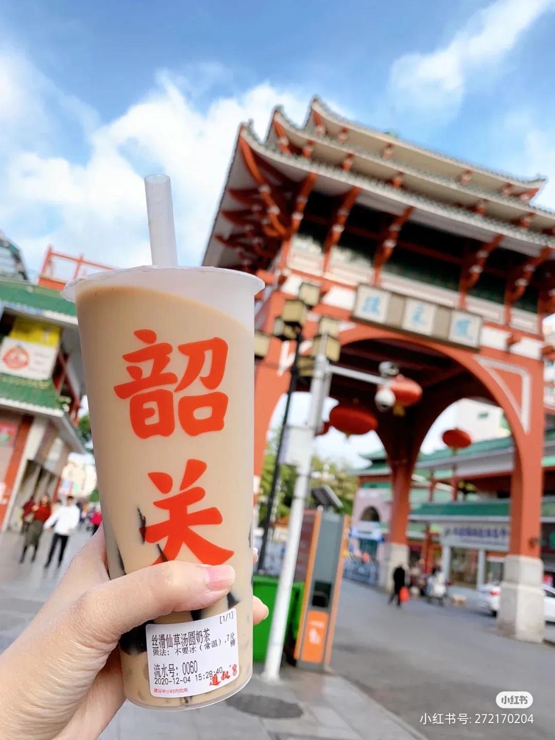 打卡韶关奶茶,韶关必打卡的奶茶店