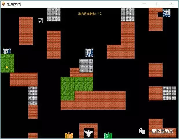 长沙市一度软件教育学校,长沙一度教育靠谱吗