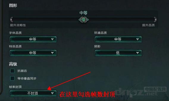 cffps多少算正常,英雄联盟fps正常网速正常还是卡